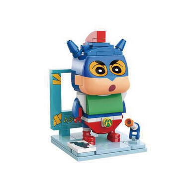 Qman Shinchan Cos Action Kamen