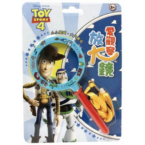 Toy Story玩具總動員 愛觀察放大鏡 玩具總動員4
