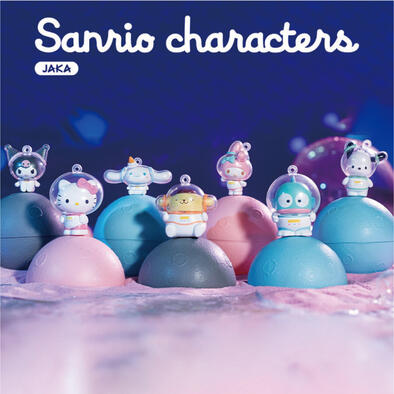 Sanrio Candy Planet