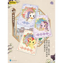 Kayou卡游 彩虹小馬－友誼永恒卡-福來啟運- 隨機發貨