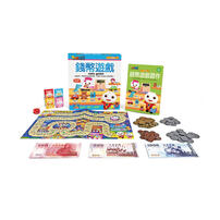 Foodman Food超人 錢幣遊戲(附擬真鈔票+錢幣+練習本+大富翁遊戲)-創意寶貝遊戲盒