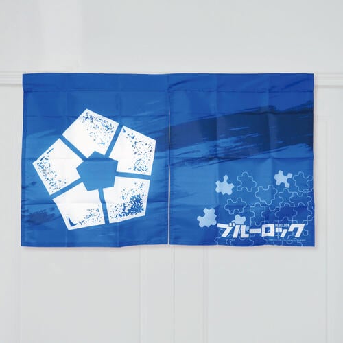 BLUE LOCK 藍色監獄短門簾-五角