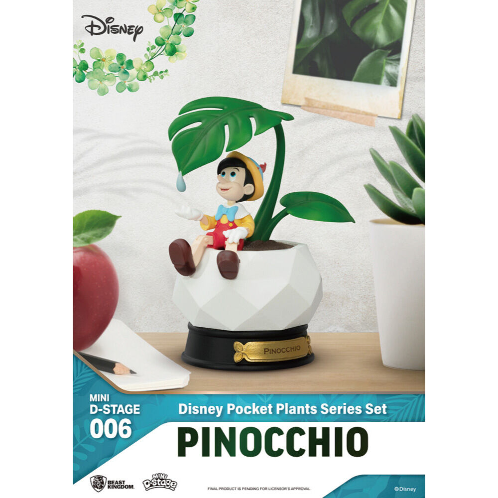 Disney迪士尼MDS-006-迪士尼口袋植物系列-盲盒套組- 隨機發貨| 台灣