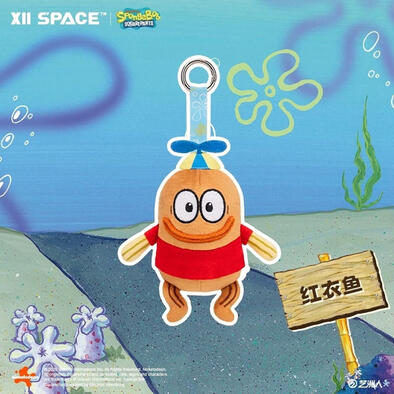Spongebob 	比奇堡寶寶魚絨毛吊飾-紅衣魚