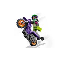 LEGO樂高城市系列 Wheelie Stunt Bike 60296