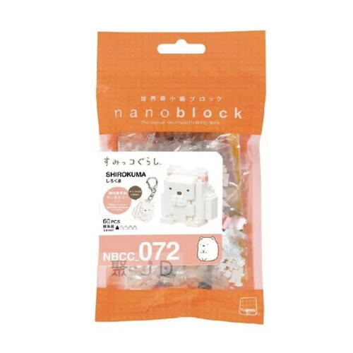 Nanoblock Kawada NBCC-072 Sumikko Gurashi Shirokuma 150