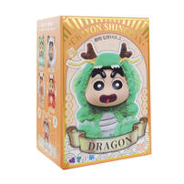 Crayon Shinchan-Animal Vinyl&Plush Series 2nd batch-PDQ Set -4 pcs pack