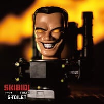 Skibidi Toilet 馬桶人4.5吋公仔盲包- 隨機發貨