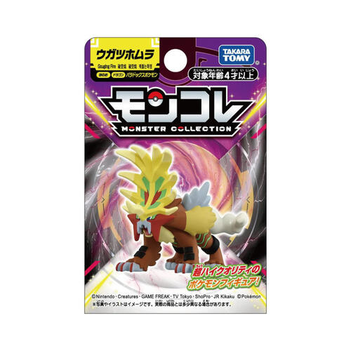 Pokemon 精靈寶可夢 MONCOLLE 悖謬 破空焰