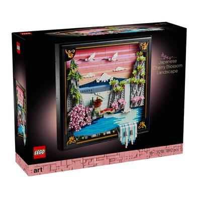 LEGO ART Japanese Cherry Blossom Landscape 31218