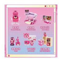 Toy Story 熊抱哥電競小屋盲盒- 隨機發貨
