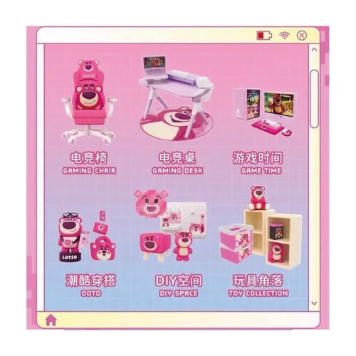 Toy Story 熊抱哥電競小屋盲盒- 隨機發貨