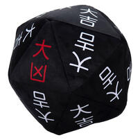 HUNTER &times; HUNTER	風險骰子抱枕-HunterA款