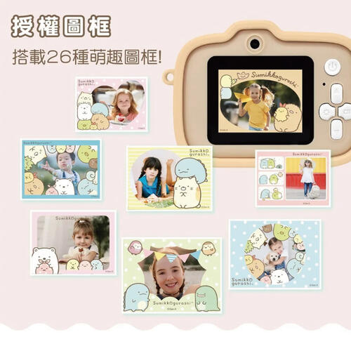 Sumikko Gurashi角落小夥伴 兒童相機 藍色 (白貓&蜥蜴+蝸牛)