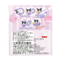 Sanrio BRACELET COLLECTION SERIES-Kuromi