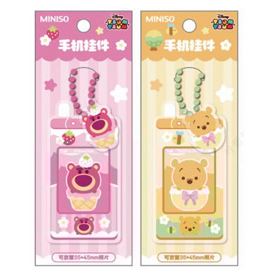 Disney Tsum Tsum Collection Acrylic Phot