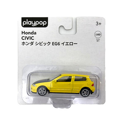 playpop 1:60 合金車 Honda Civic EG6 - 黃色