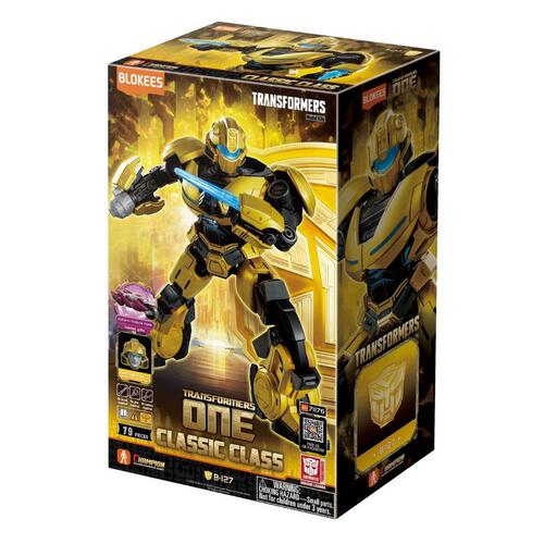 變形金剛 - 可動積木人超越版- TF One 大黃蜂Bumblebee