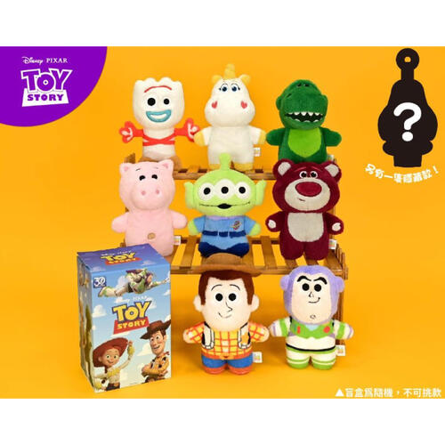 DISNEY Pixar 30th Plush Blind Box