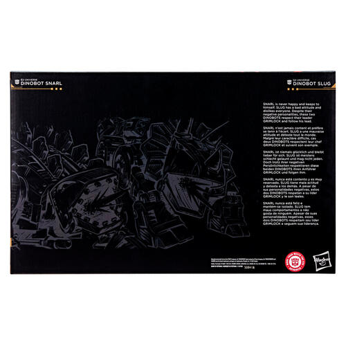 Transformers變形金剛 Age of the Primes G2宇宙機器恐龍鐵塊與機器恐龍嚎叫