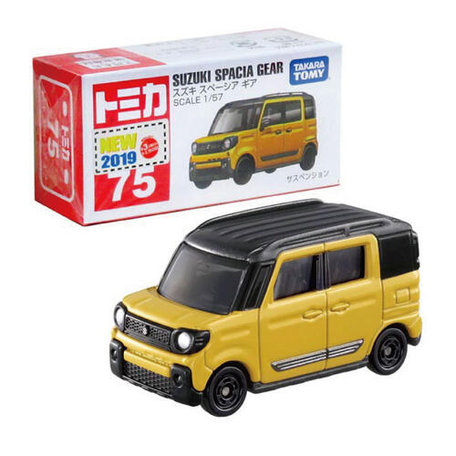 Tomica #075 - Assorted