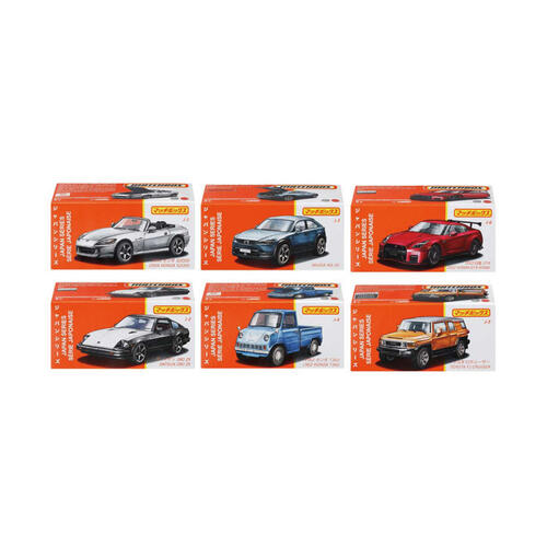 Matchbox火柴盒小汽車 日本主題系列- 隨機發貨
