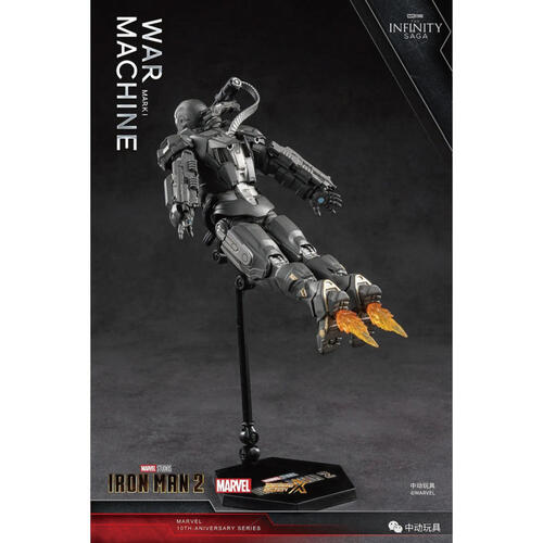 Marvel漫威 中動 鋼鐵人 戰爭機器 7吋可動人偶