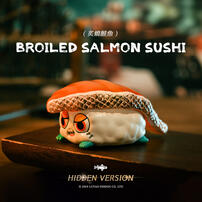 luyaotoys一口SU盒玩系列  -隨機發貨