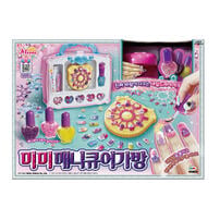Mimi Manicure Bag