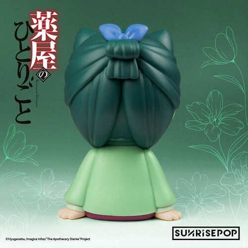 SUNRISEPOP 藥師少女的獨語 小夜燈 貓貓