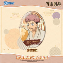 Jujutsu Kaisen 咒術迴戰 -日常系列徽章- 隨機發貨