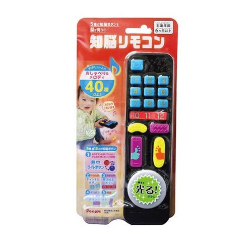 People 刺激腦力遙控器玩具