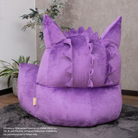 Pokemon Gengar Bean-Bag Sofa