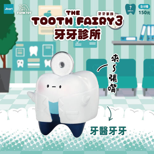 Jinart Yaya Family 3rd-Dental Clinic- Assorted