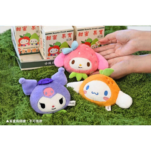 Sanrio三麗鷗	3"三麗鷗水果系列盲盒- 隨機發貨