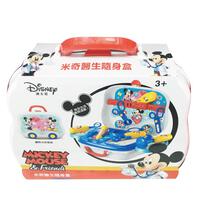 Disney Mickey Carry Case Doctor