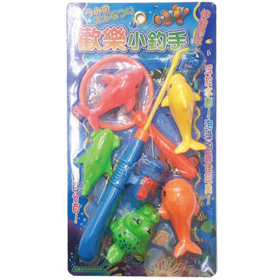 Tai Sing Happy Fisher