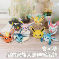 Pokemon Pull String Charm Glaceon