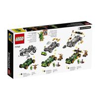 LEGO樂高旋風忍者系列 勞埃德的賽車-進化版 71763