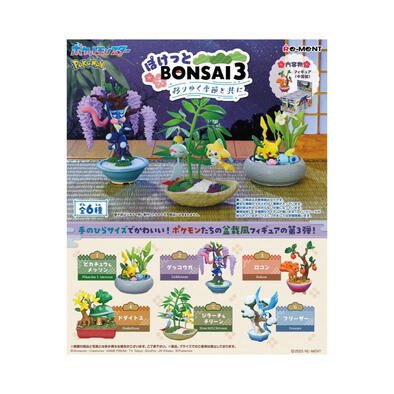 Re-ment	(再販25)寶可夢盆栽擺飾P3- 隨機發貨