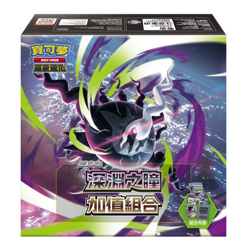 Pokemon寶可夢集換式卡牌遊戲 超級進化 深淵之瞳 加值組合 M5-40P - 隨機發貨