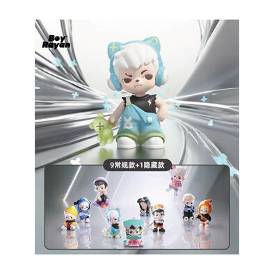TNT Rayan 時空裂縫 mini 系列盲盒- 隨機發貨