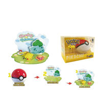 Pokemon 寶可夢精靈球-晚安皮卡丘