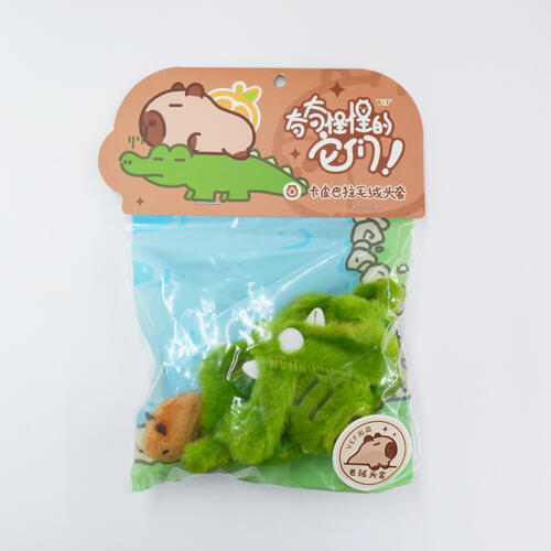 TUNTUNZAI	卡皮巴拉毛絨頭套-鱷魚寶寶