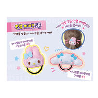MIMI World	Sanrio Characters Making Dolls By Hand Sewing