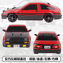 Rastar星輝 2.4G 1:12頭文字D甩尾車-隨機發貨