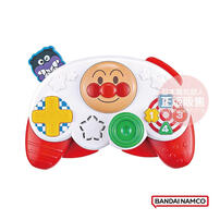 ANPANMAN腦部發育～開開心心！麵包超人的第一個手把玩具