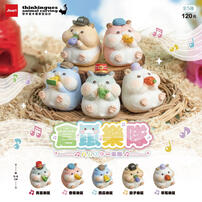 Jinart 倉鼠樂隊 -隨機出貨