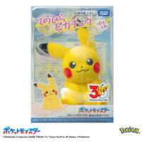 Pokemon寶可夢30週年紀念-掌心大小的皮卡丘Poke-fuwa