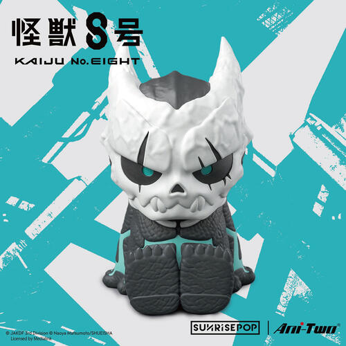 SUNRISEPOP Kaiju No 8 Night Light Kaiju No 8